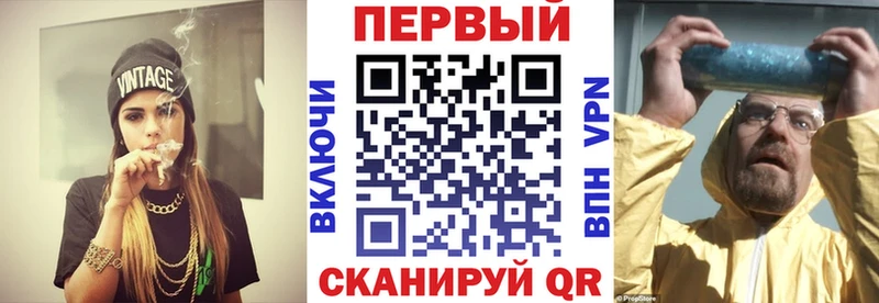 АМФ 98%  купить наркотик  Бабаево 