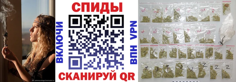БУТИРАТ оксибутират  Бабаево 