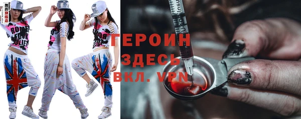 дмт Армянск