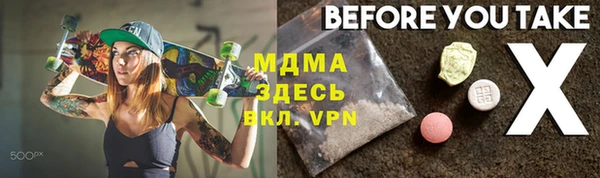 каннабис Аркадак