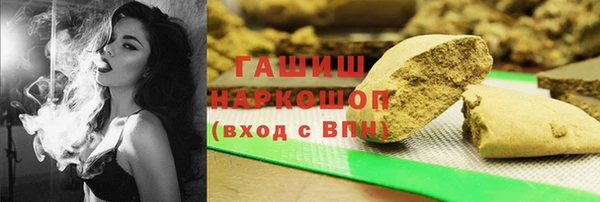 каннабис Аркадак