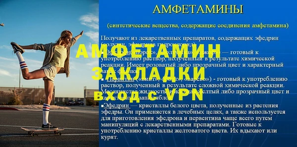 дмт Армянск