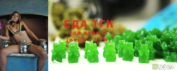 каннабис Аркадак