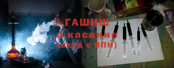 каннабис Аркадак