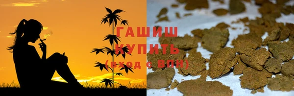 дмт Армянск
