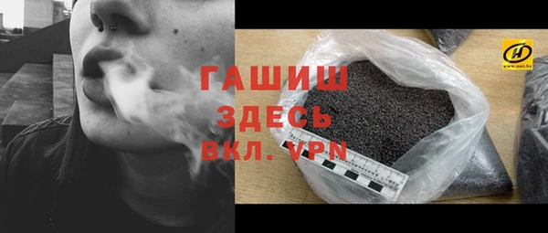 каннабис Аркадак