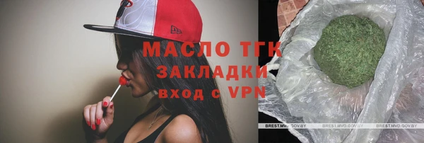 каннабис Аркадак