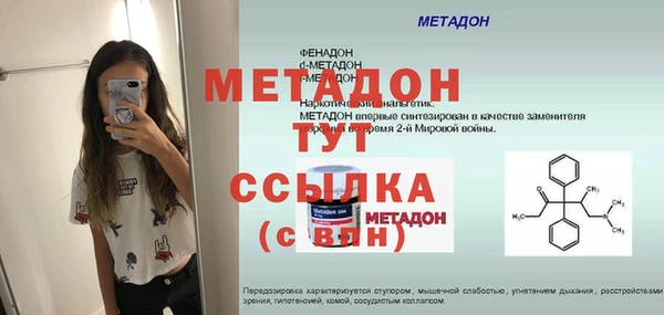 дмт Армянск