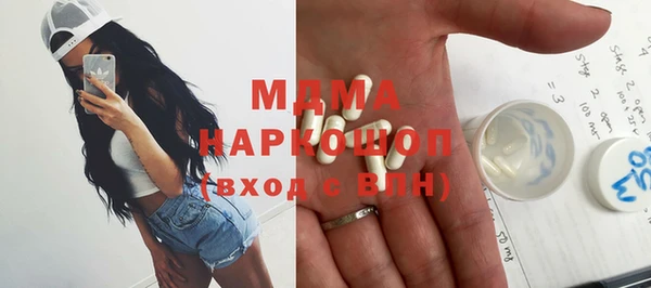 дмт Армянск