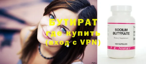 дмт Армянск