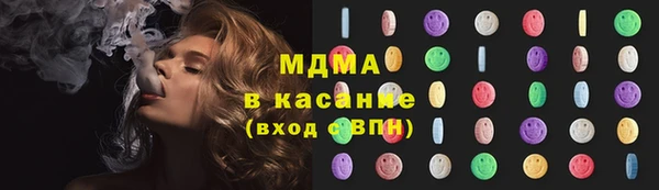 каннабис Аркадак