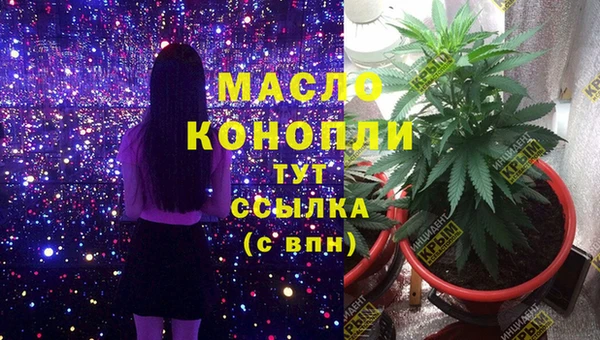 каннабис Аркадак