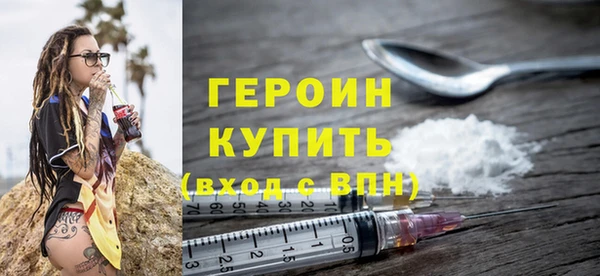 дмт Армянск
