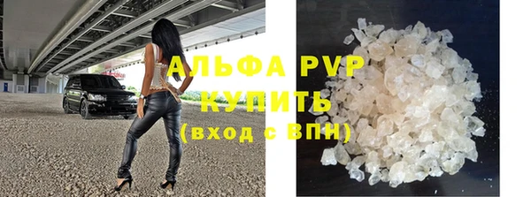 дмт Армянск