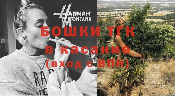 каннабис Аркадак