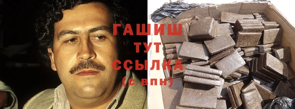 дмт Армянск