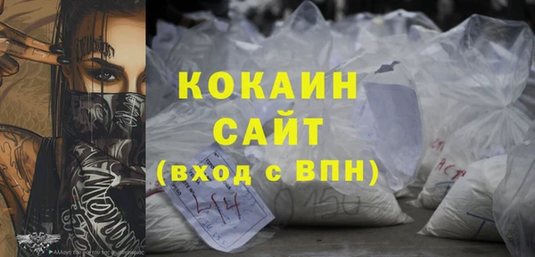 дмт Армянск